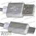 Фото, характеристики, описание Шнур компьютерный штекер USB А - штекер miсro USB, металлическая изоляция, диам.-4,5мм, 1м, серебрянный, Tcom