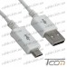 Купить Шнур компьютерный штекер USB А - штекер miсro USB (Samsung), short pin, 1м, белый, Tcom по выгодной цене