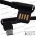 Цена от 60.88 грн. на Шнур компьютерный штекер USB А угловой - штекер micro USB угловой, в сетке, 1м, чёрный, Tcom