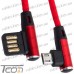 Цена от 36.08 грн. на Шнур компьютерный штекер USB А угловой - штекер micro USB угловой, в сетке, 1м, красный, Tcom