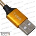 Цена от 69.75 грн. на Шнур штекер USB А - штекер iPhone 6, 1м, металл. изоляция, Tcom