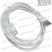 Фото, характеристики, описание Шнур штекер USB A - штекер USB type C, диам.-3мм, 2м, белый, Tcom