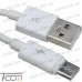 Цена от 37.88 грн. на Шнур штекер USB A - штекер USB type C, диам.-3мм, 2м, белый, Tcom