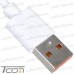 Купить Шнур штекер USB А - штекер USB type C, 5А, 1м, белый по выгодной цене