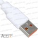 Фото, характеристики, описание Шнур штекер USB А - штекер USB type C, 120W, 6A, диам.-6мм, 1м, белый