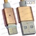 Фото, характеристики, описание Шнур магнитный штекер USB А - штекер USB type C, съёмный на магните, 1м, Tcom