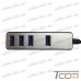 Купить USB HUB на 4 порта (v.3.0), 5Гбит/с, серый, Tcom по выгодной цене