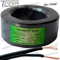 Кабель питания, медный, 2х0,16мм.кв., чёрный, 100м, Sound Star