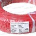 Фото, характеристики, описание Провод силиконовый 1 жила 17AWG (1,05мм.кв.) TinCU, красный, 200м