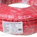 Фото, характеристики, описание Провод силиконовый 1 жила 8AWG (8,3мм.кв.) TinCU, красный, 100м