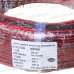 Цена от 2272.50 грн. на Провод силиконовый 2 жилы 24AWG (2х0,2мм.кв.) TinCU, красно-чёрный, 200м