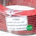 Цена от 7110.00 грн. на Провод силиконовый 2 жилы 16AWG (2х1,3мм.кв.) TinCU, красно-чёрный, 100м