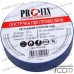 Купить Изолента 0,13мм х 19мм, 20м, синяя, Profix по выгодной цене
