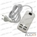 Купить Сетевая зарядка на 4 гнезда USВ, (AC 220V/ DC 5V 3A), c кабелем 1.5м, белая, Tcom по выгодной цене