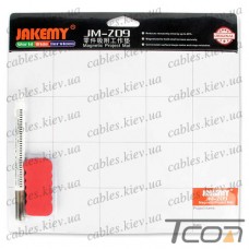 Магнитный коврик для запчастей Jakemy Z09 (3 предмета)