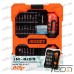 Набор прецизионных отверток Jakemy 8159 (34 в 1) рис 6