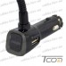 Фото, характеристики, описание FM модулятор BT67, microSD+Bluetooth+AUX+USB, Tcom