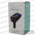 Цена от 675.00 грн. на FM модулятор T11, microSD+Bluetooth+AUX+USB, Tcom